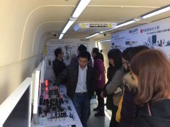 巴魯夫-中國解決方案展車巡演圓滿落幕 完美收官！
