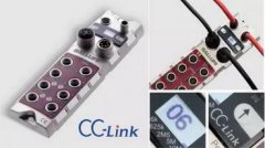 <b>巴魯夫與“Link”結緣良久！</b>