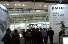 巴魯夫攜全新工業4.0理念產品和方案亮相SIAF