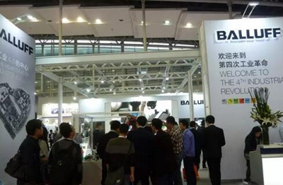 巴魯夫攜全新工業4.0理念產品和方案亮相SIAF