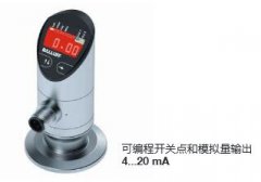 <b>帶有IO-Link接口的新BSP液壓傳感器</b>