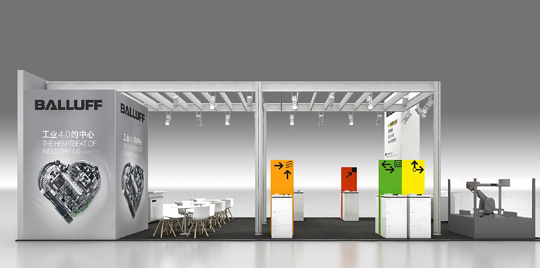 Balluff exhibition stand IA 2016